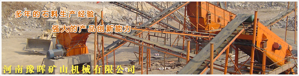 ��ʯ���a(ch��n)��(xi��n)�F(xi��n)��(ch��ng)�D